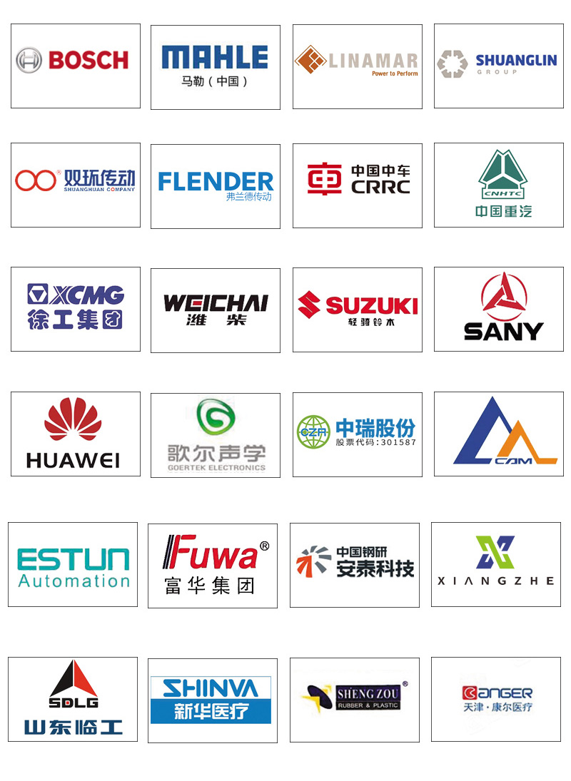 蘇州溶劑清洗機(jī)